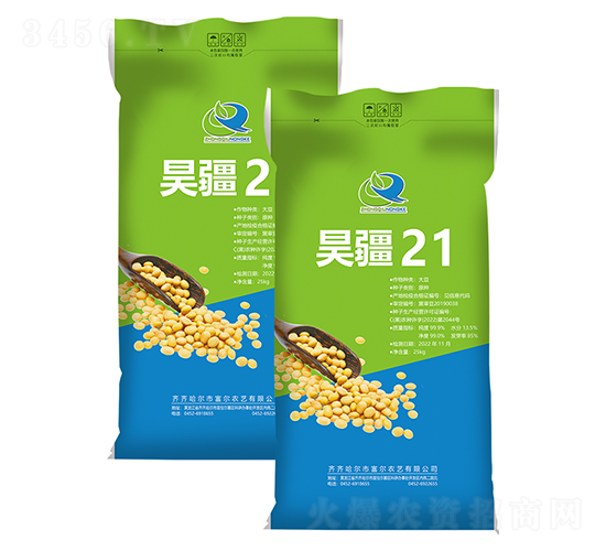 껽21-󶹷N-rˇ