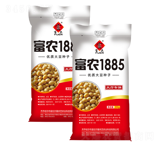 r1885-󶹷N-rˇ