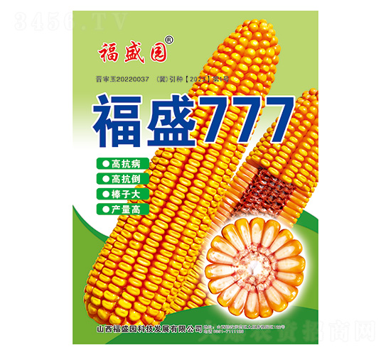 ʢ777-׷N-ʢNI