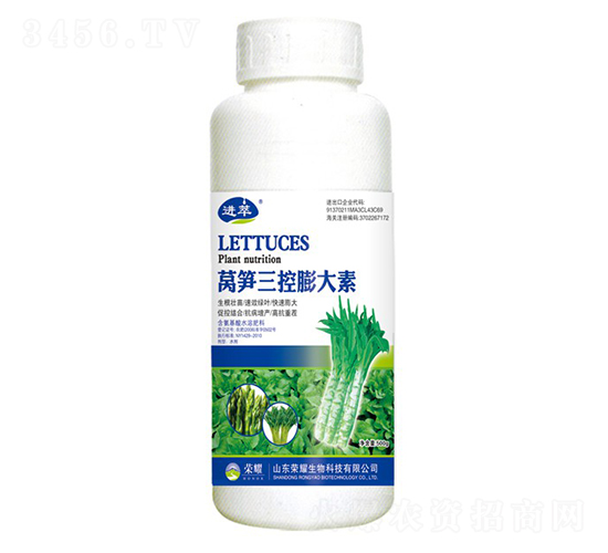 nSأ500g-M-sҫrI