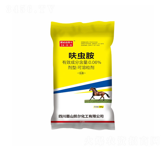 0.06%߻xˎʣ50kg24-8-8-ʱ_-PѷʘI