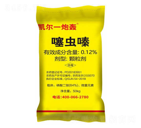 0.12%xˎʣ50kg-PһZ-PѷʘI