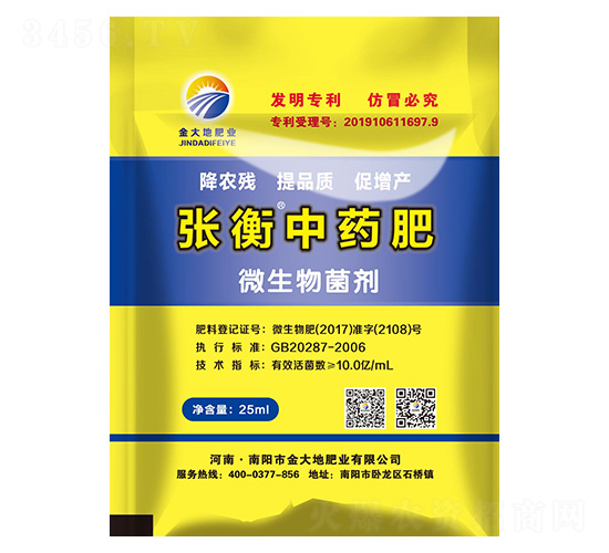 25ml΢-ˎ-طʘI