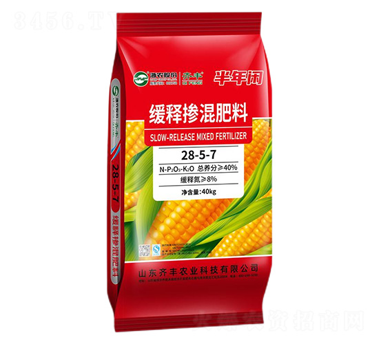 ጓ28-5-7-e-RSrI