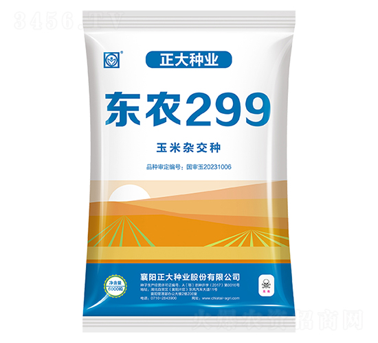 |r299-׷N-NI