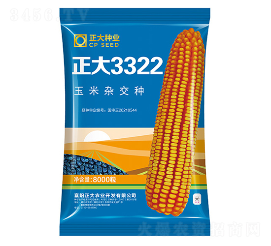 3322-׷N-NI