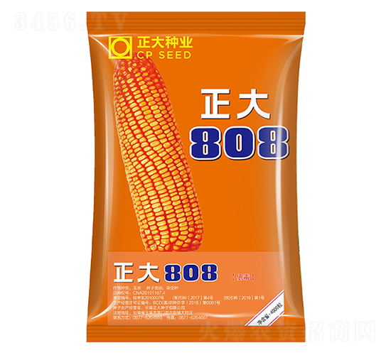 808-׷N-NI