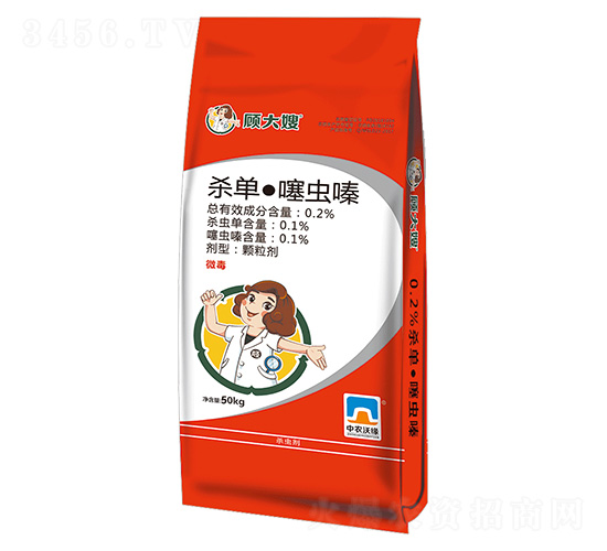 0.2%Ρxw50kg-ɩ-־rI