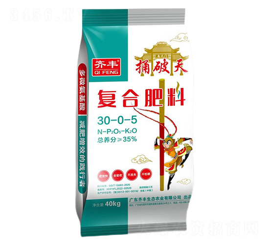 ڏͺϷ30-0-5-ͱ-RSrI