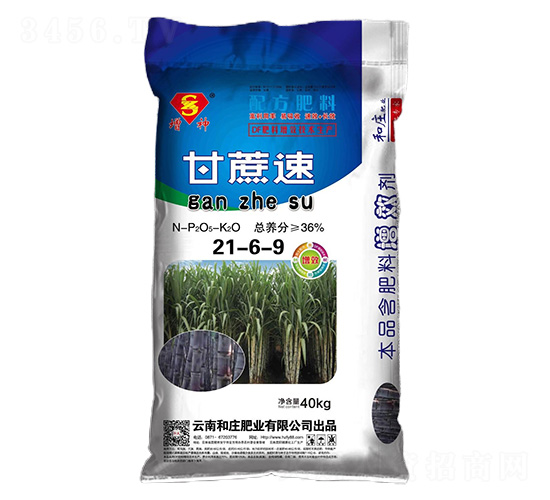 ䷽21-6-9---fʘI