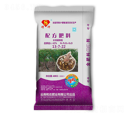 LЧ䷽13-7-22--fʘI