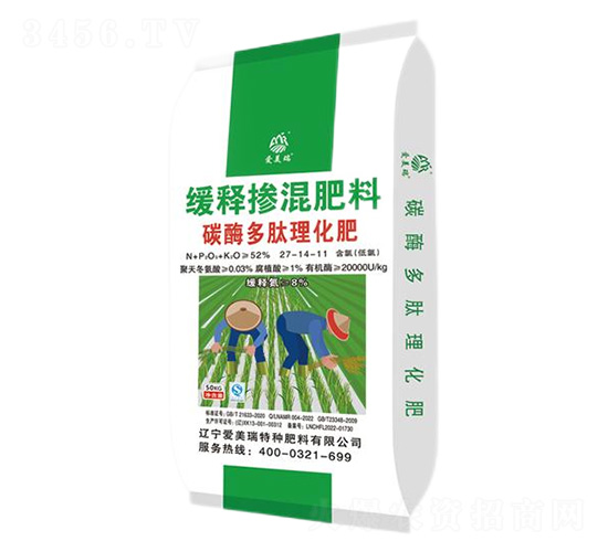 ˮ(zhun)̼øጓ27-14-11-(i)