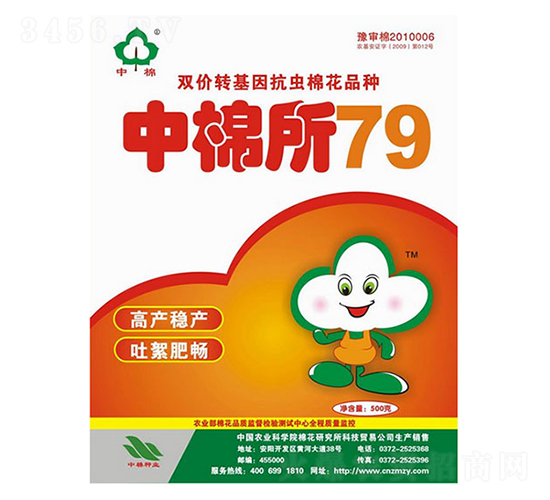79-޻N-޷NI