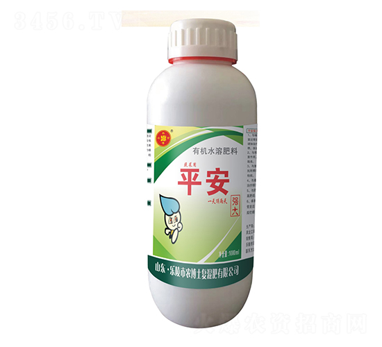 1000ml߲ЙCˮܷ-ƽ-rʿ