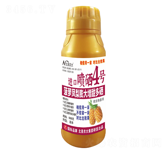 500g}PMڇ4̖-r