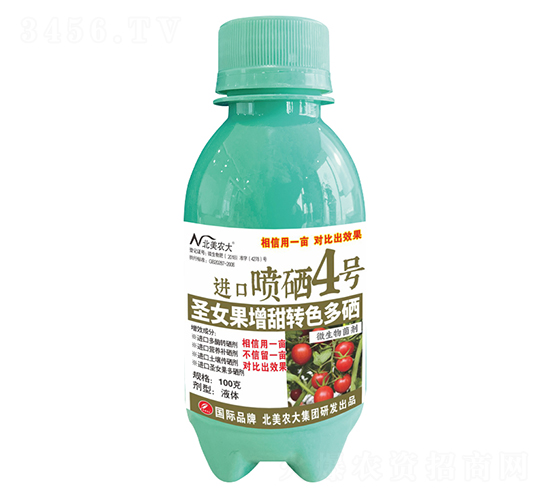 100gʥŮD(zhun)ɫM(jn)ڇ4̖-r(nng)