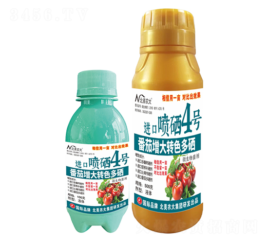 D(zhun)ɫM(jn)ڇ4̖(ho)-r(nng)