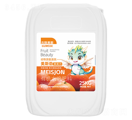 ЙCˮܷ-˹š-]˹