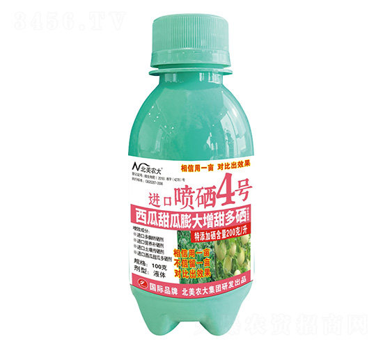 100M(jn)ڇ4̖-r(nng)