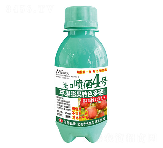 100ODɫMڇ4̖-r
