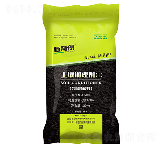 {턩20kg-ʩ-ס̷