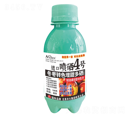 100˶D(zhun)ɫM(jn)ڇ4̖-r(nng)