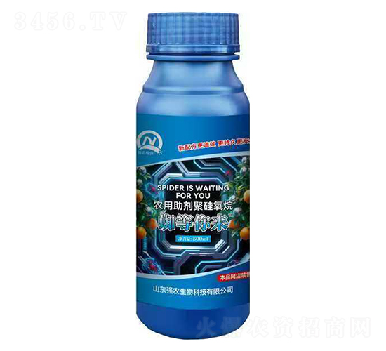 r(nng)۹500ml-֩-(qing)r(nng)