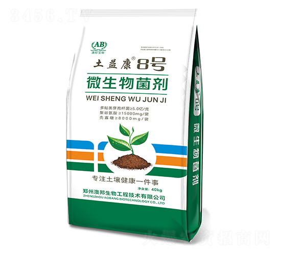 40kg΢-濵8̖-İ