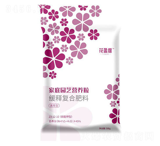ͥ@ˇI(yng)B(yng)ጏ(f)Ϸ23-12-10-ӯͥ-A(qing)F(tun)