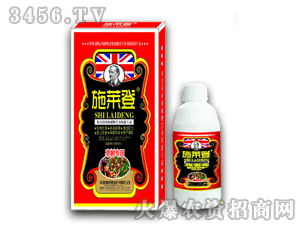 施萊登-（棗樹）