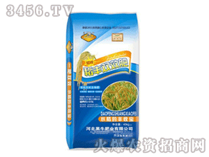 稻豐雙效肥（藍(lán)袋）-黑牛