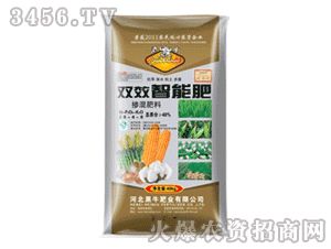 雙效智能肥28-4-8（摻混肥料）-黑牛