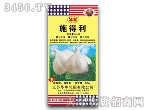 華中-淮化-施得利