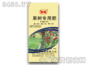 華中-淮化-果樹專用肥