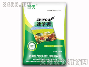 ǃ400G