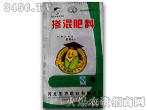 摻混肥料-忠農肥業