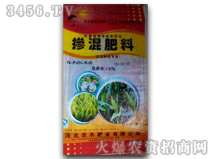 摻混肥料17-17-17-忠農肥業