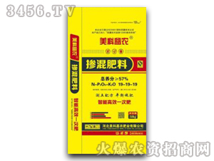 美科益農摻混肥料19-19-19-美科嘉農