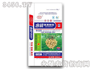花生含硫氨基酸型摻混肥料-美科嘉農