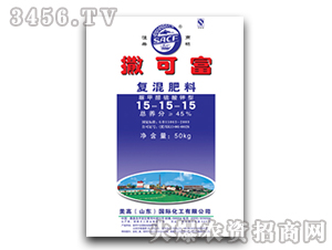 復(fù)混肥料15-15-15-撒可富