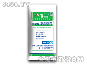 脲甲醛復(fù)合肥料-美高國際