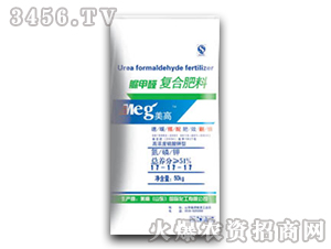 脲甲醛復(fù)合肥料17-17-17-美高國際