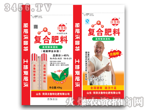 硫酸鉀全水溶復(fù)合肥19-5-21-沃魯特