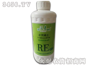 植物調(diào)節(jié)劑-農(nóng)用稀土-熙越生物