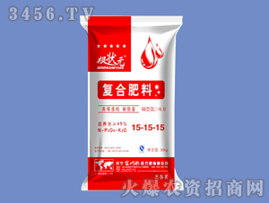 復合肥料15-15-15-根狀元-金網聯