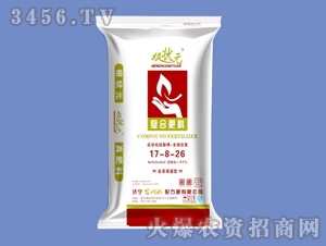 復合肥料17-8-26-根狀元-金網聯