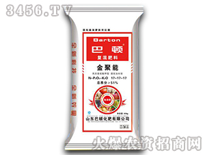 復混肥料17-17-17-金聚能-巴頓