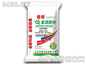 小麥專用復混肥20-20-6-巴頓