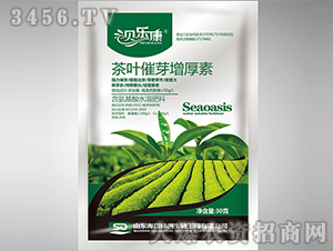 茶葉催芽增厚素-貝樂康-海岱綠洲