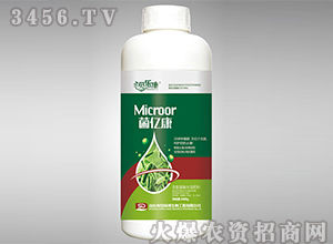 1kg菌億康-貝樂康-海岱綠洲